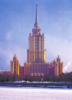 Hotel Ukraina