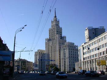 Ministry of Heavy Industry